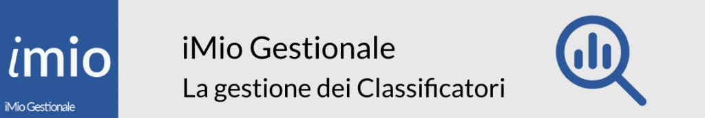 iMio Gestionale la gestione dei classificatori